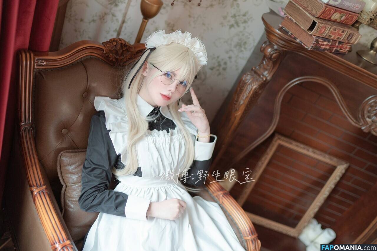 SXeyes_ / sxeyes__ / 眼醬大魔王w Nago OnlyFans  Przeciekłe zdjęcie #337