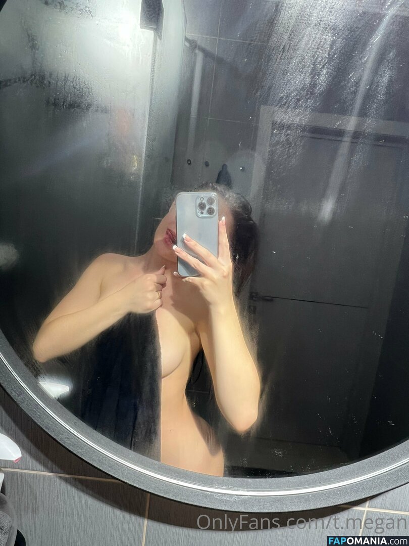 t.megan / theestallion Nago OnlyFans  Przeciekłe zdjęcie #15
