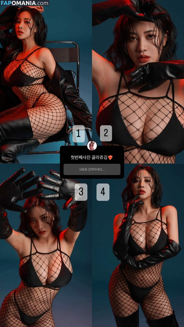 Tashay0ung Nago OnlyFans  Przeciekłe zdjęcie #176