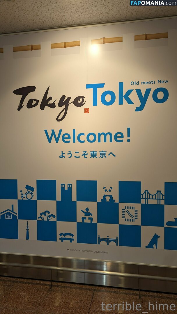 terrible_hime Nago OnlyFans  Przeciekłe zdjęcie #25