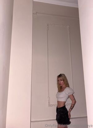 theverysonya
