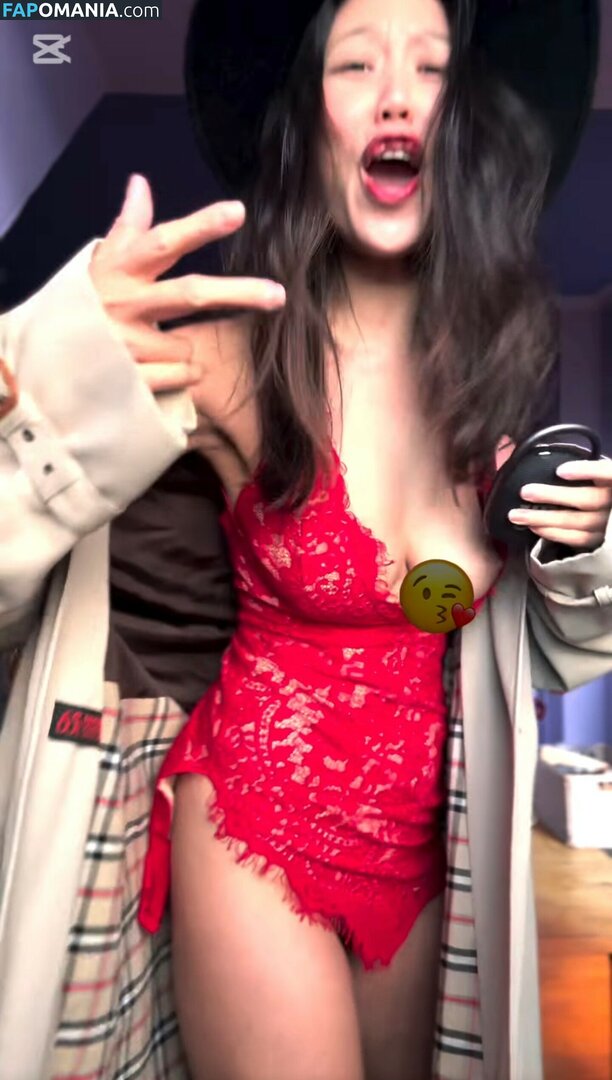 Thu Torstensson / Thulivision Nago OnlyFans  Przeciekłe zdjęcie #1