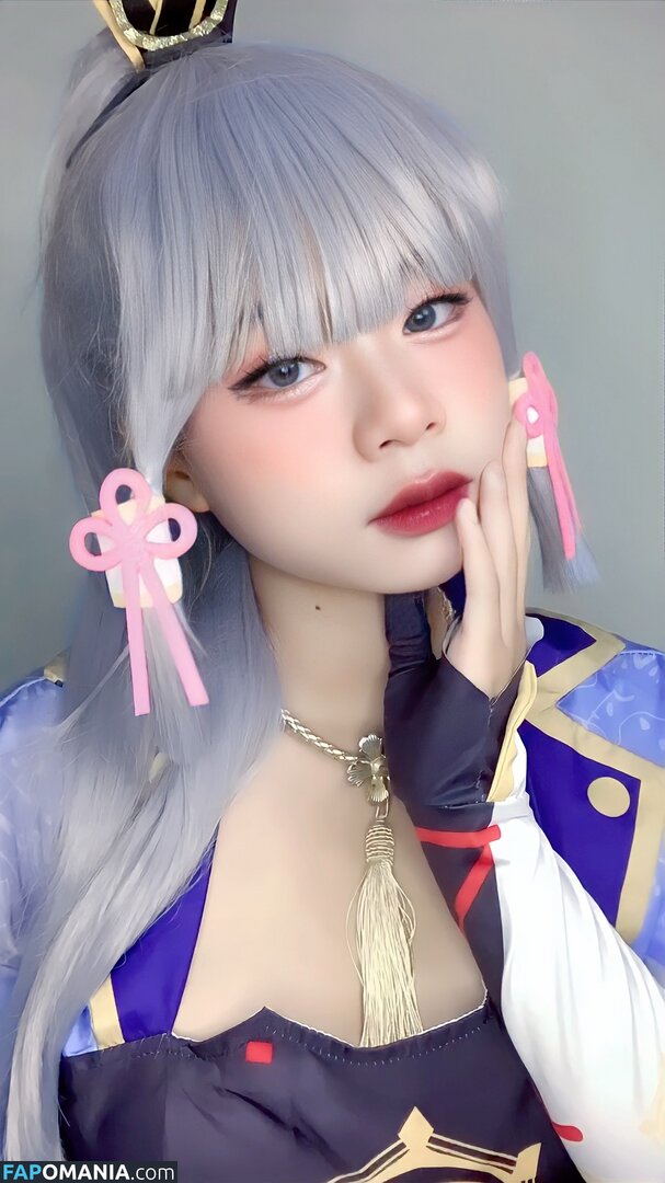 Tobeliie Nago OnlyFans  Przeciekłe zdjęcie #1