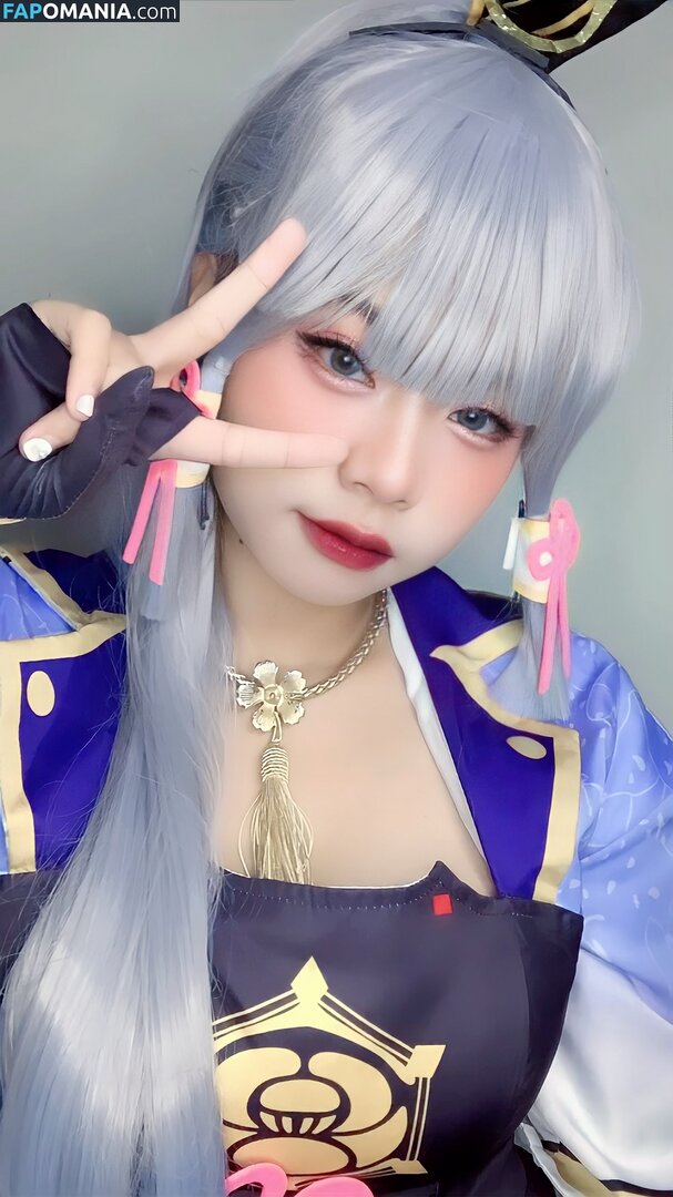 Tobeliie Nago OnlyFans  Przeciekłe zdjęcie #5