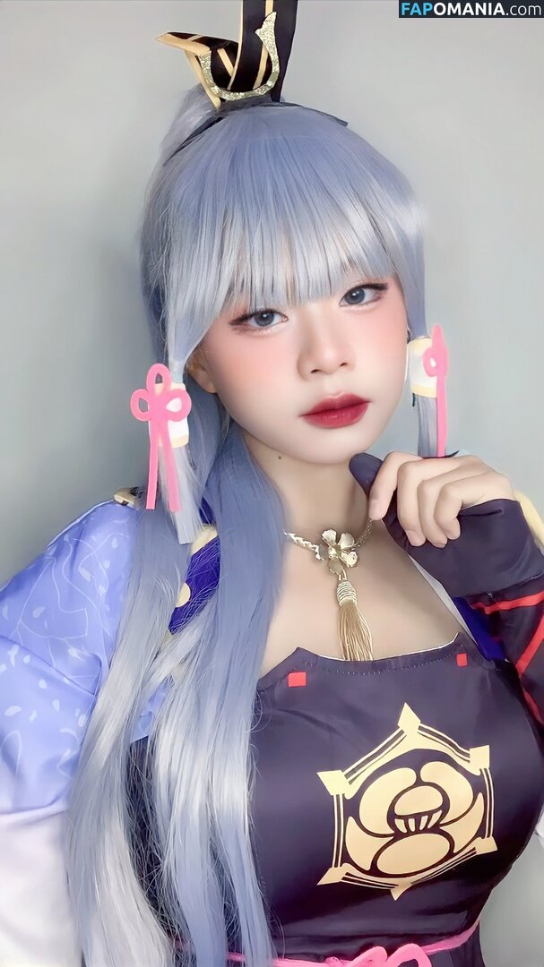 Tobeliie Nago OnlyFans  Przeciekłe zdjęcie #11