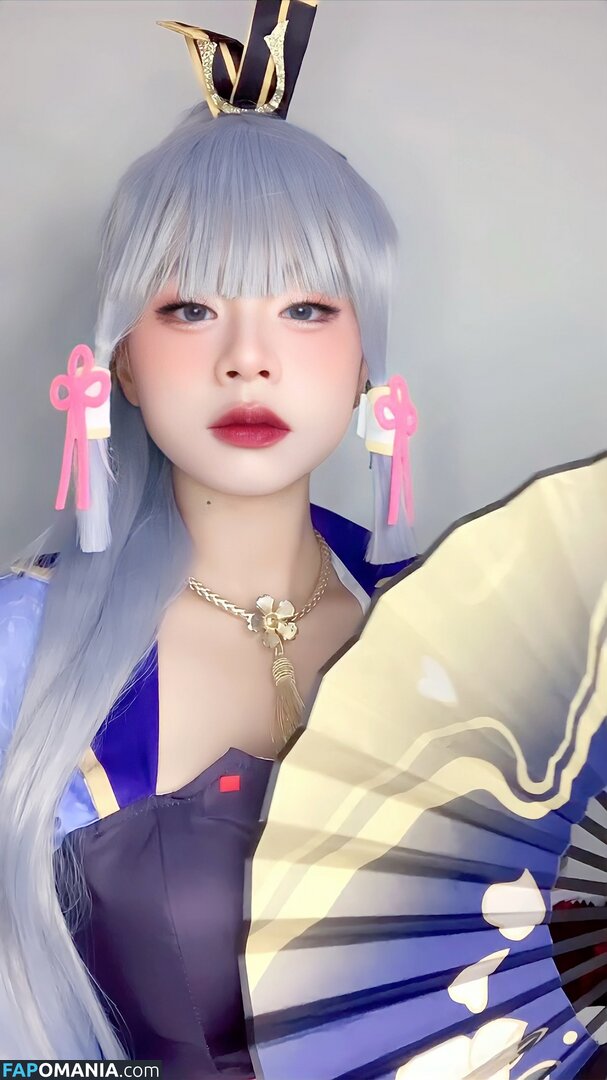 Tobeliie Nago OnlyFans  Przeciekłe zdjęcie #15