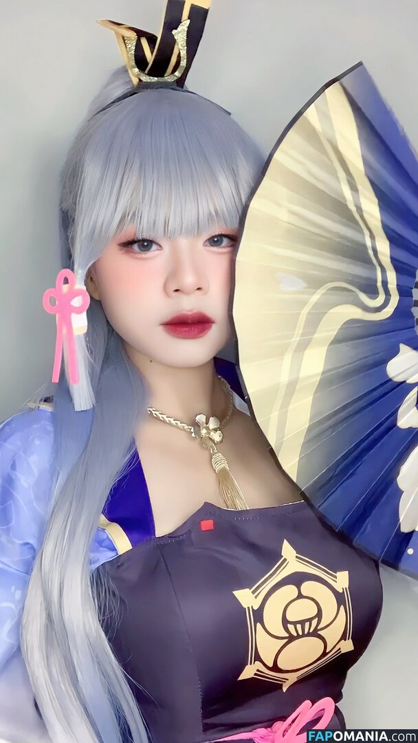 Tobeliie Nago OnlyFans  Przeciekłe zdjęcie #16