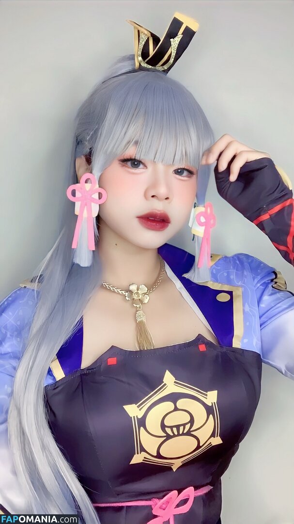 Tobeliie Nago OnlyFans  Przeciekłe zdjęcie #17