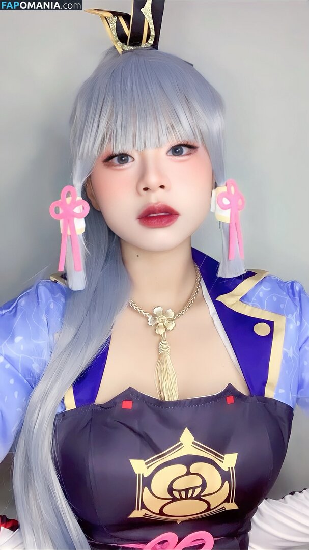 Tobeliie Nago OnlyFans  Przeciekłe zdjęcie #19