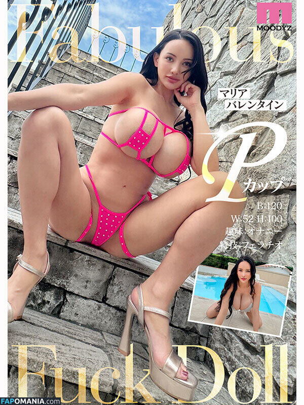 TokyoFuckdoll / tokyofxxxdoll Nago OnlyFans  Przeciekłe zdjęcie #2