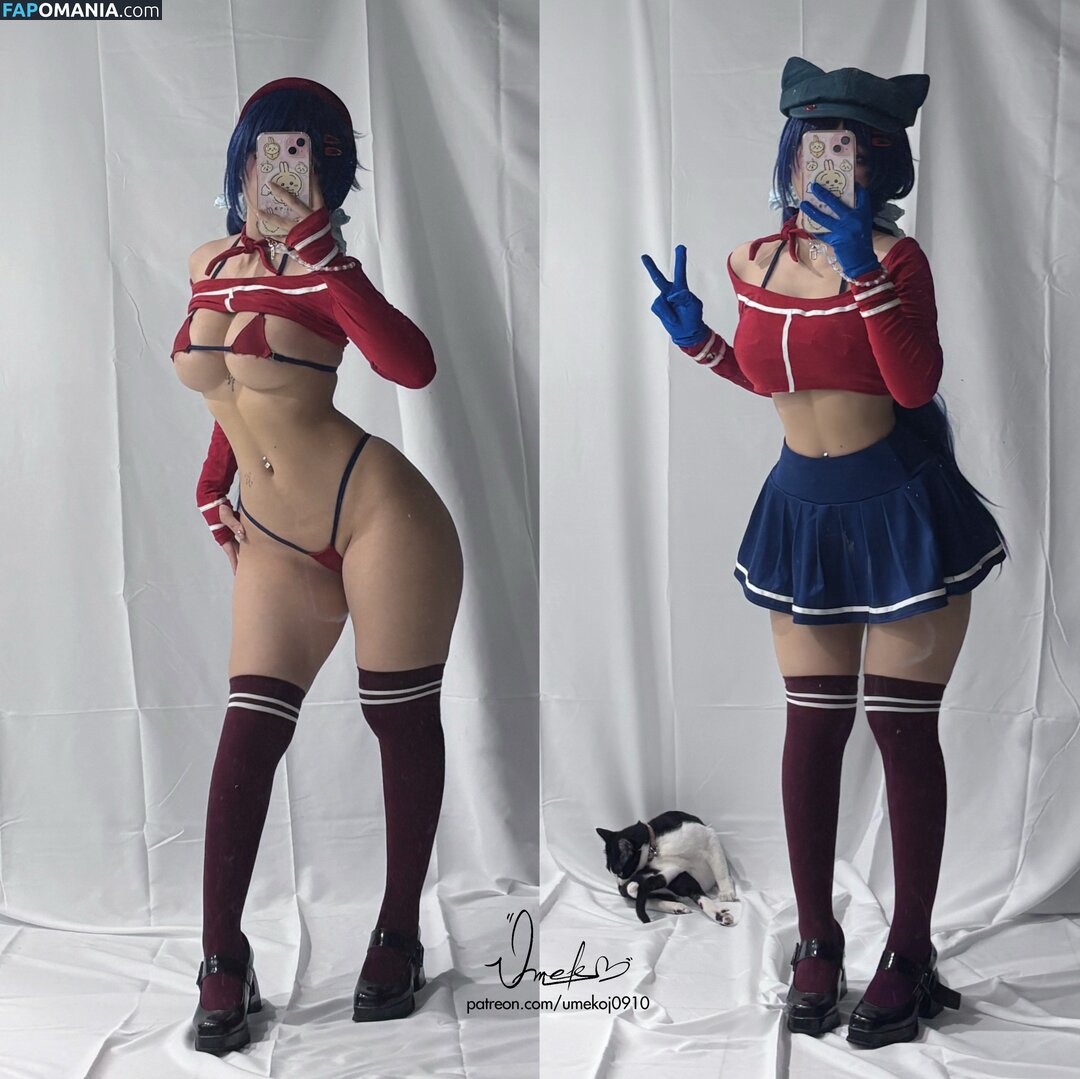 Umeko J / https: / umekoj0910 / umekoj0910_ / umekojcosplayer Nago OnlyFans  Przeciekłe zdjęcie #1576