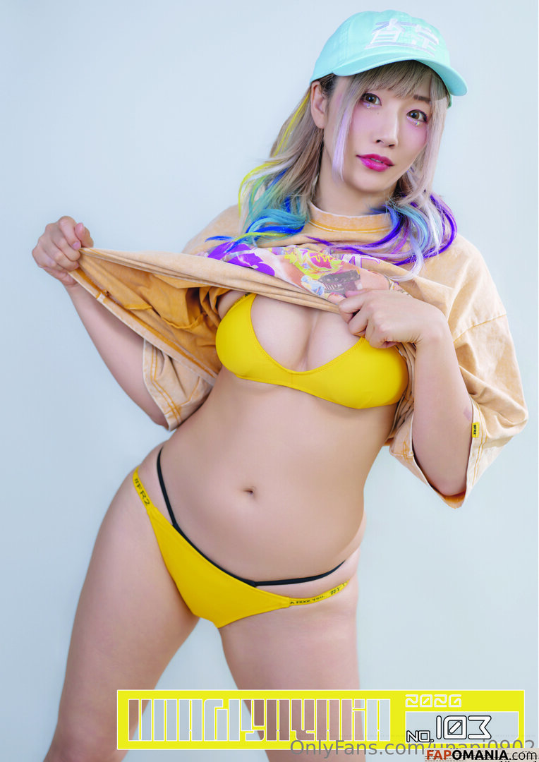 Unagi Sayaka / unapi0902 / unapiiiiiii Nago OnlyFans  Przeciekłe zdjęcie #3