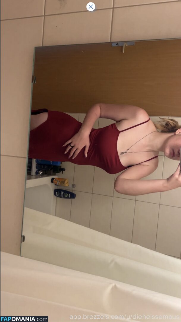 dieheissemaus / uptempo_lea Nago OnlyFans  Przeciekłe zdjęcie #4