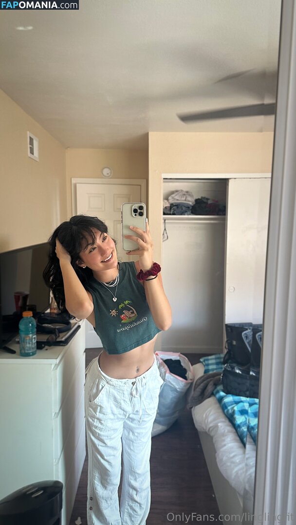 urfavasianbih4free Nago OnlyFans  Przeciekłe zdjęcie #18