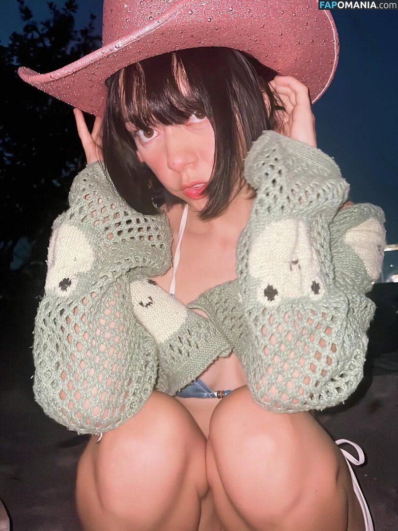 utena_cherrynya Nago OnlyFans  Przeciekłe zdjęcie #4