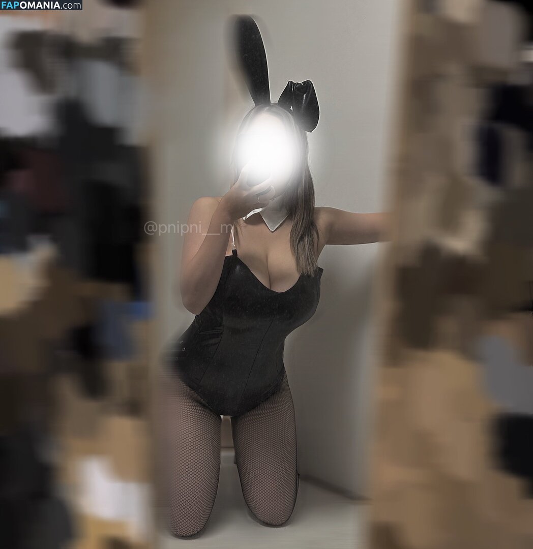 _UTxTU_mom_ Nago OnlyFans  Przeciekłe zdjęcie #1