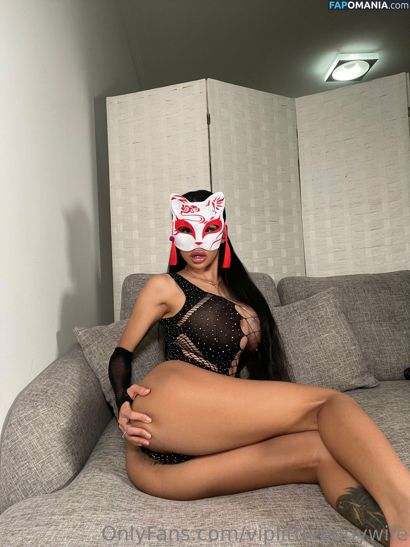 bigdaddyglam / viplittleponywife Nago OnlyFans  Przeciekłe zdjęcie #28