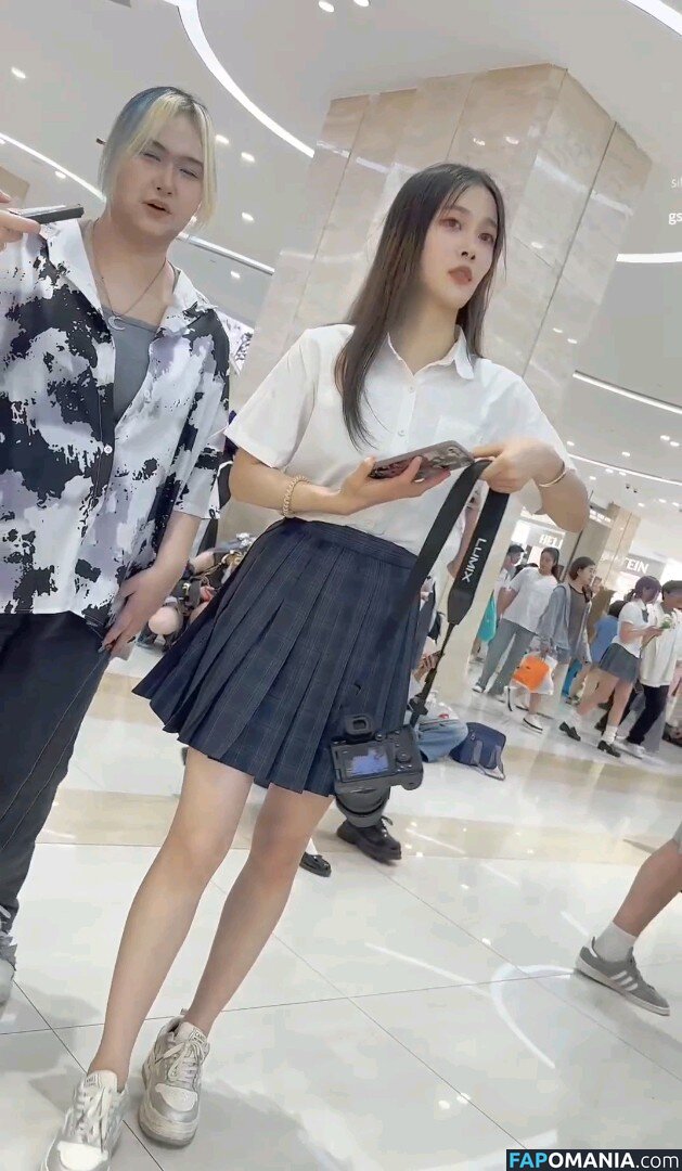 Voyeur Asian Pissing Toilet &Amp; Upskirts Only / girlspissin / https: Nago OnlyFans  Przeciekłe zdjęcie #2