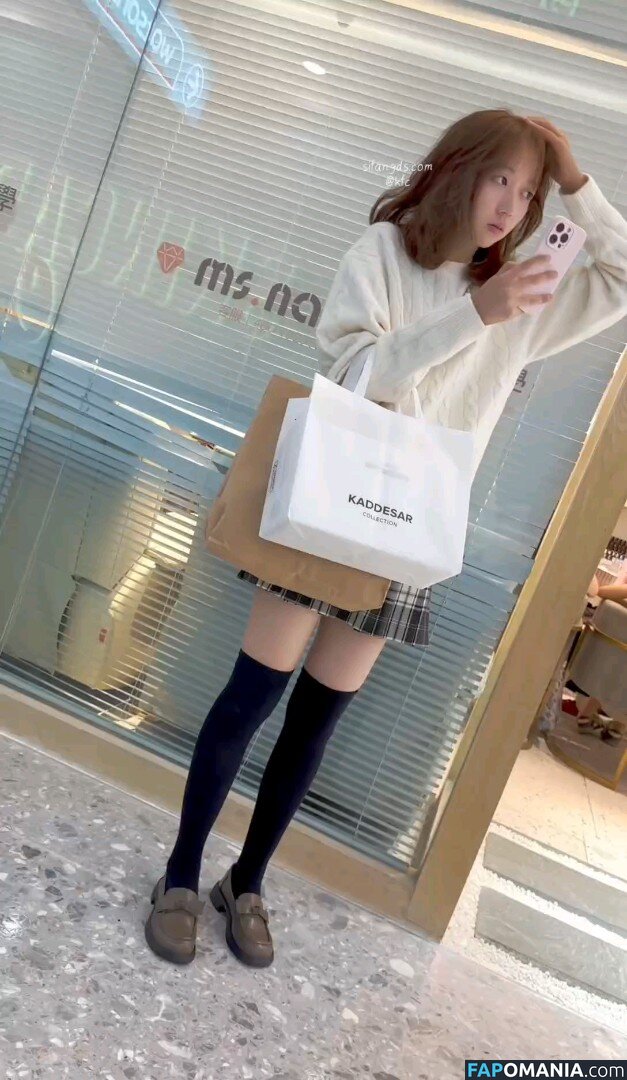 Voyeur Asian Pissing Toilet &Amp; Upskirts Only / girlspissin / https: Nago OnlyFans  Przeciekłe zdjęcie #4