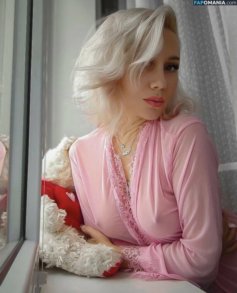 vrednashka / vrednashka_ Nago OnlyFans  Przeciekłe zdjęcie #58