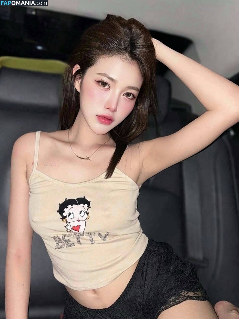 waifucutearia Nago OnlyFans  Przeciekłe zdjęcie #6