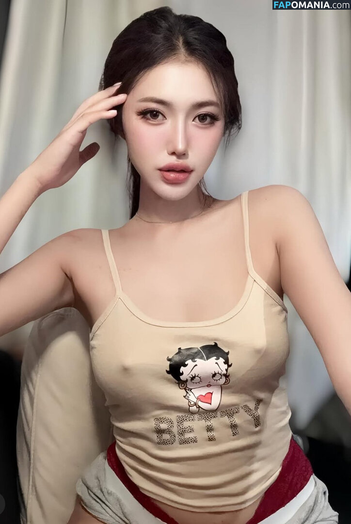 waifucutearia Nago OnlyFans  Przeciekłe zdjęcie #10