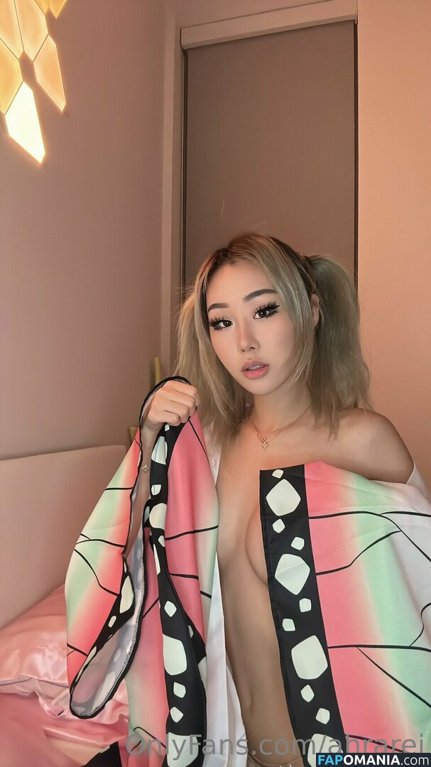 Waifuo / ahra.rei / ahrarei Nago OnlyFans  Przeciekłe zdjęcie #6