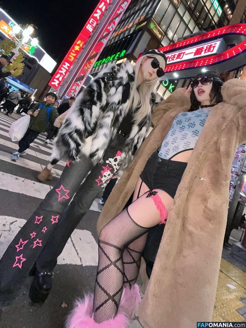 by_wasabi / wasabi_tonosama Nago OnlyFans  Przeciekłe zdjęcie #3