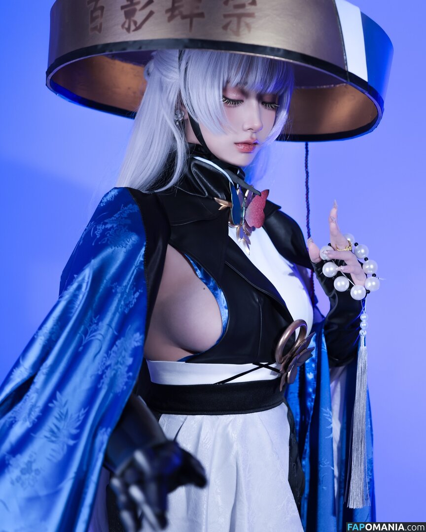 Wendydydydy / _wendydydydy Nago OnlyFans  Przeciekłe zdjęcie #60