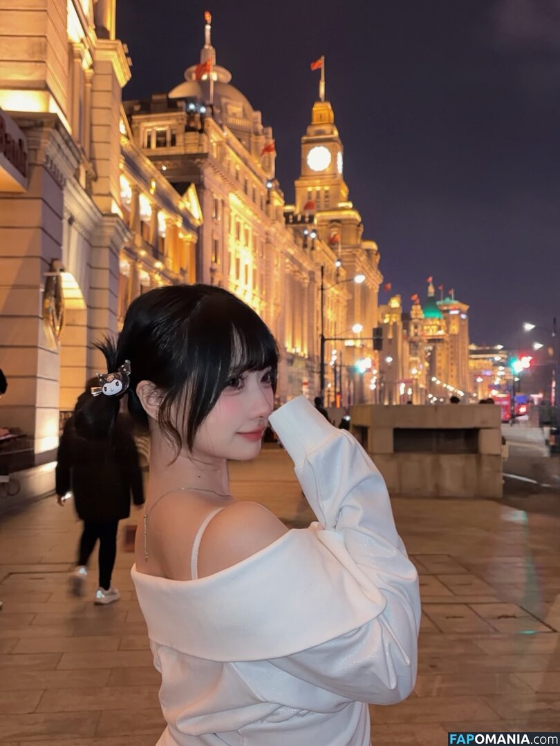 Wendydydydy / _wendydydydy Nago OnlyFans  Przeciekłe zdjęcie #62