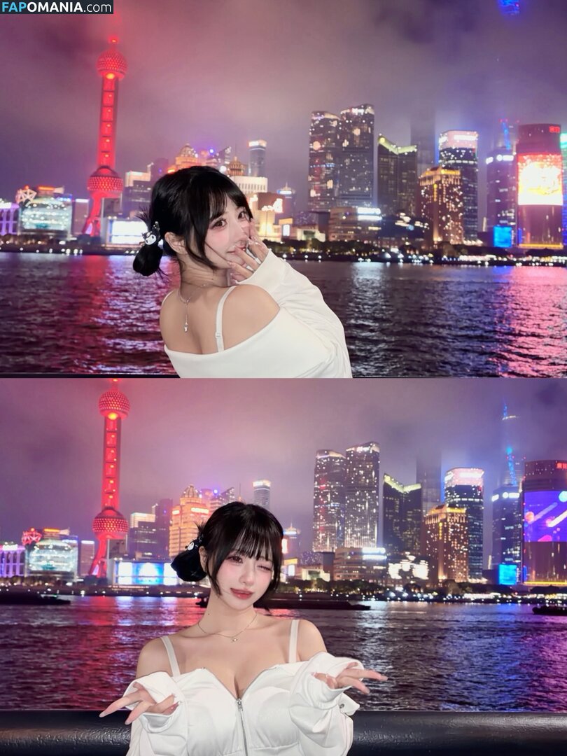 Wendydydydy / _wendydydydy Nago OnlyFans  Przeciekłe zdjęcie #63