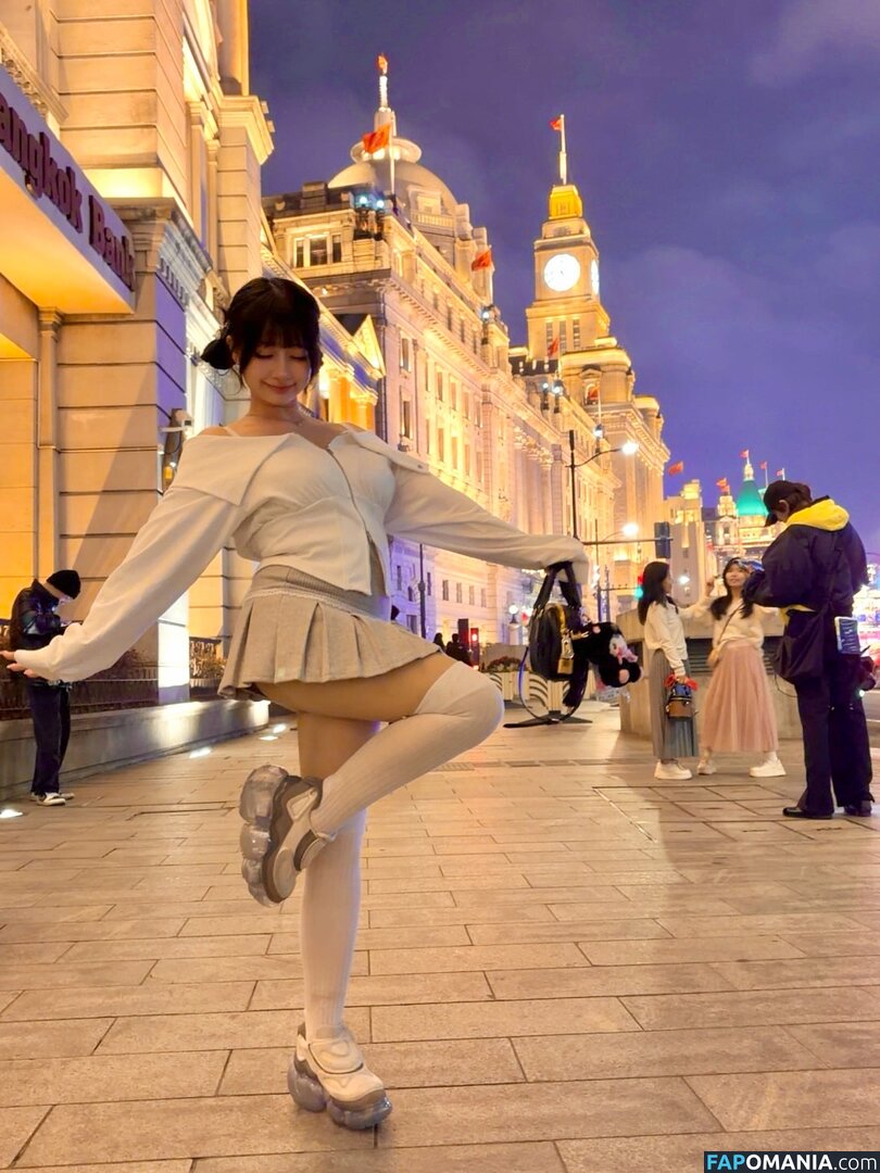 Wendydydydy / _wendydydydy Nago OnlyFans  Przeciekłe zdjęcie #64