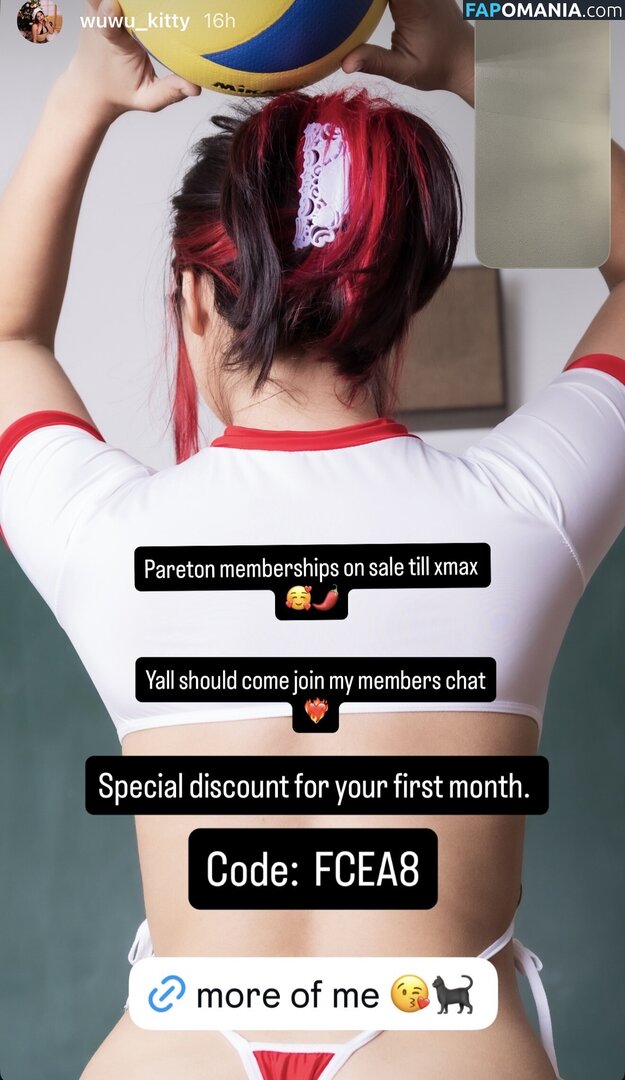 Wuwukitty / https: Nago OnlyFans  Przeciekłe zdjęcie #2
