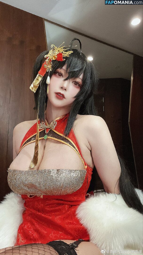xcassianajadex Nago OnlyFans  Przeciekłe zdjęcie #128
