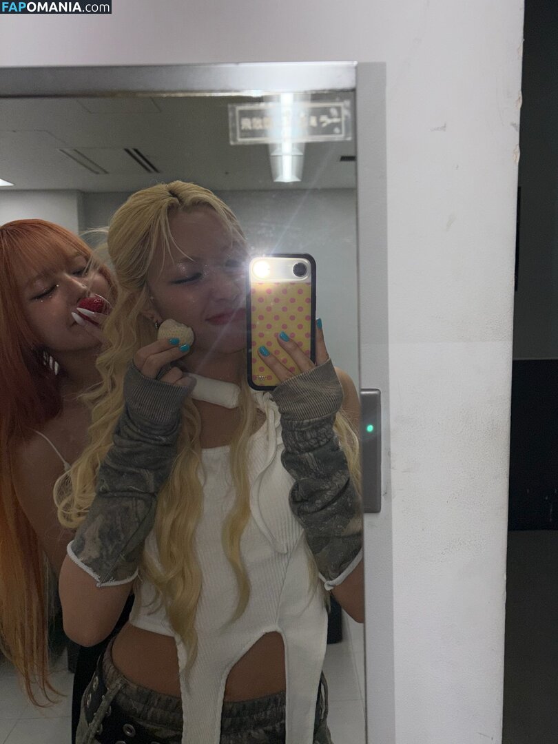 XGOfficial_ / https: / xg / xgofficial Nago OnlyFans  Przeciekłe zdjęcie #74