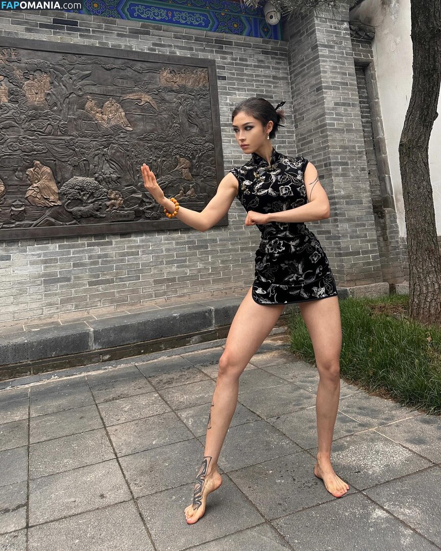 Xiang_is Nago OnlyFans  Przeciekłe zdjęcie #7