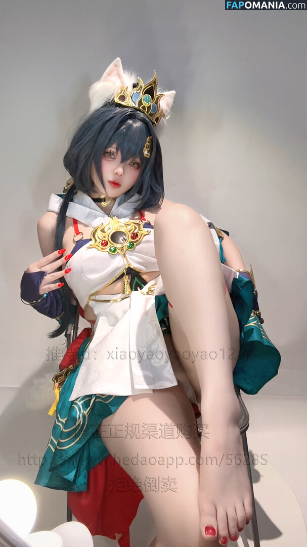 Xiaoyaoyaoyao12 / yaoyao_zhou / 小瑶幺幺 Nago OnlyFans  Przeciekłe zdjęcie #51