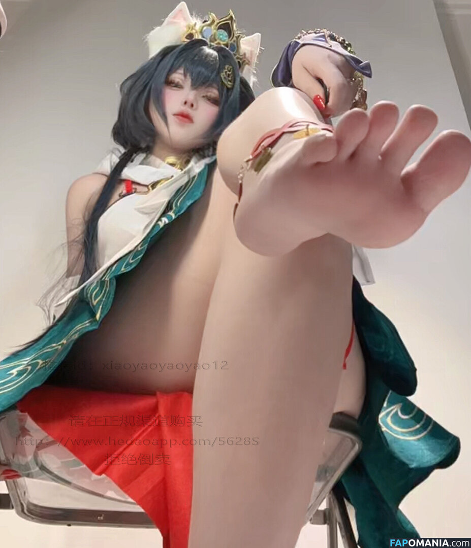 Xiaoyaoyaoyao12 / yaoyao_zhou / 小瑶幺幺 Nago OnlyFans  Przeciekłe zdjęcie #57