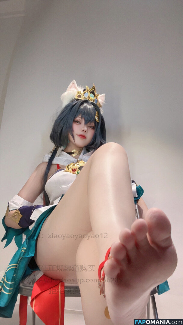 Xiaoyaoyaoyao12 / yaoyao_zhou / 小瑶幺幺 Nago OnlyFans  Przeciekłe zdjęcie #60