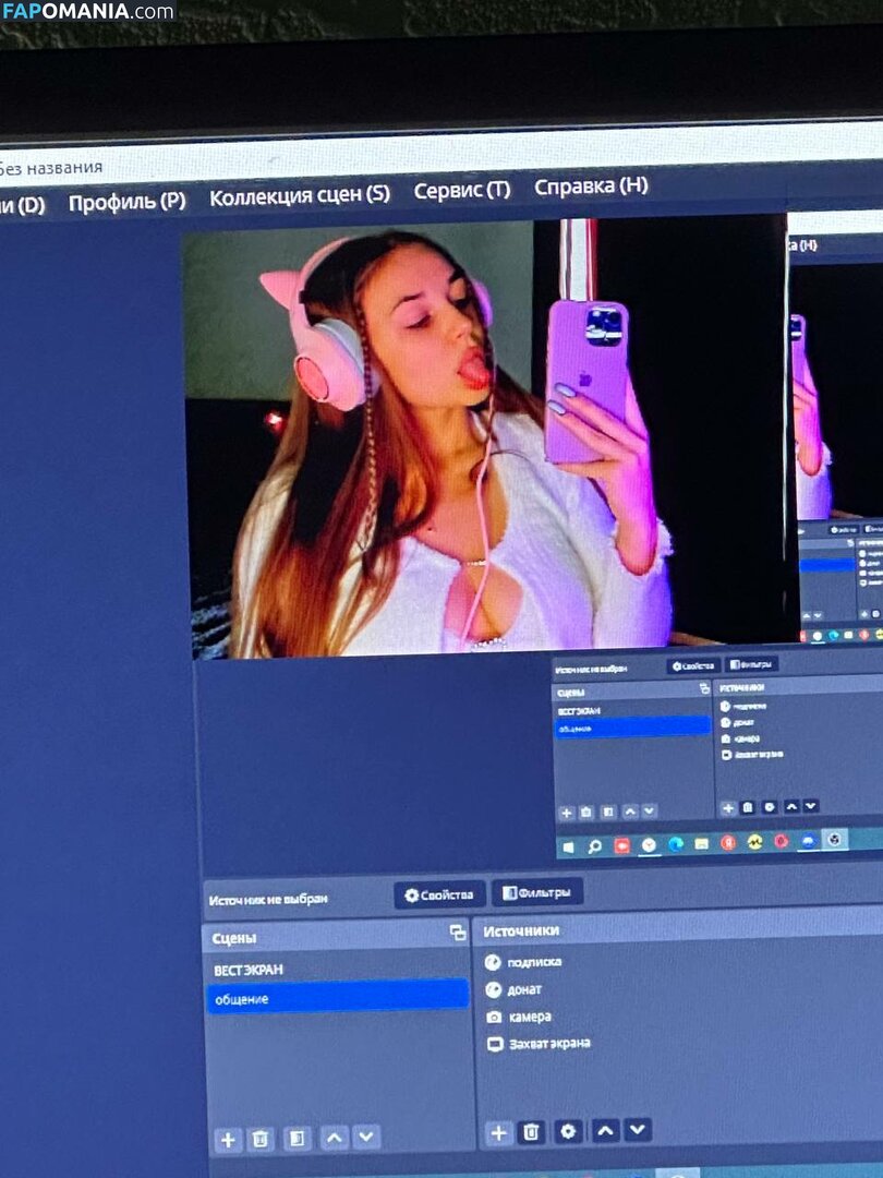 yaaadashulya / yaadashulya Nago OnlyFans  Przeciekłe zdjęcie #48