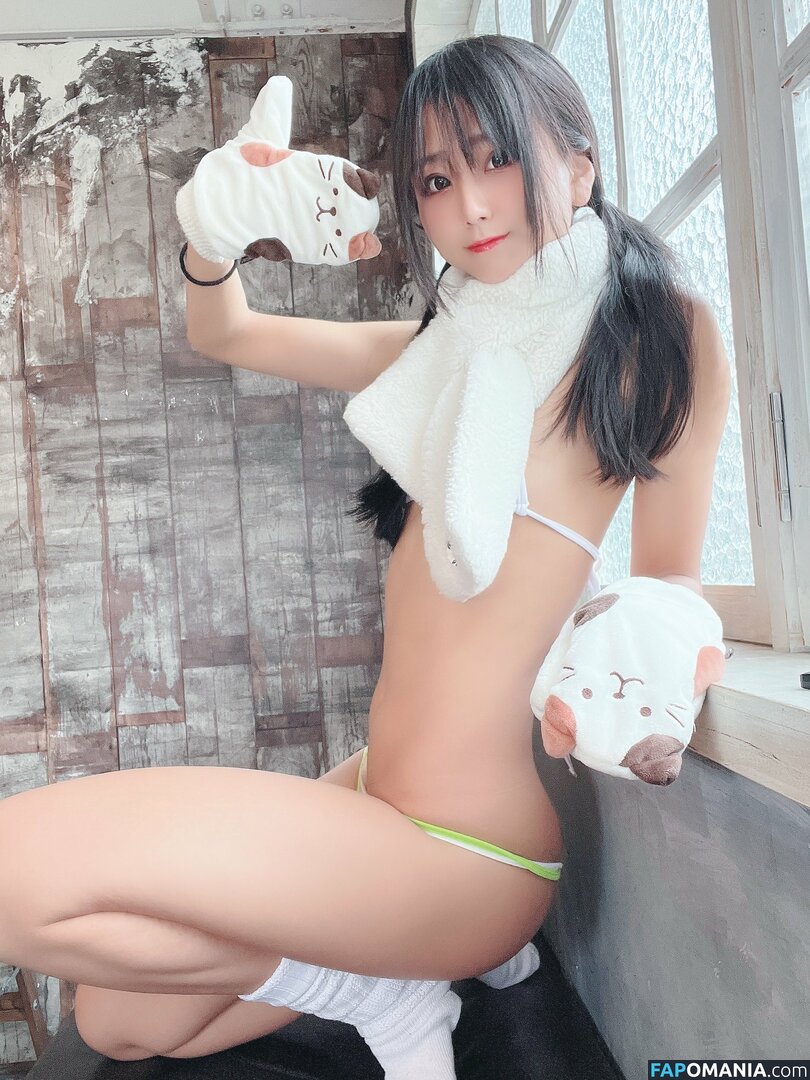 Yanagimaru???? / koharuuuuuuuu / yanagimaru / yanagimarv Nago OnlyFans  Przeciekłe zdjęcie #2
