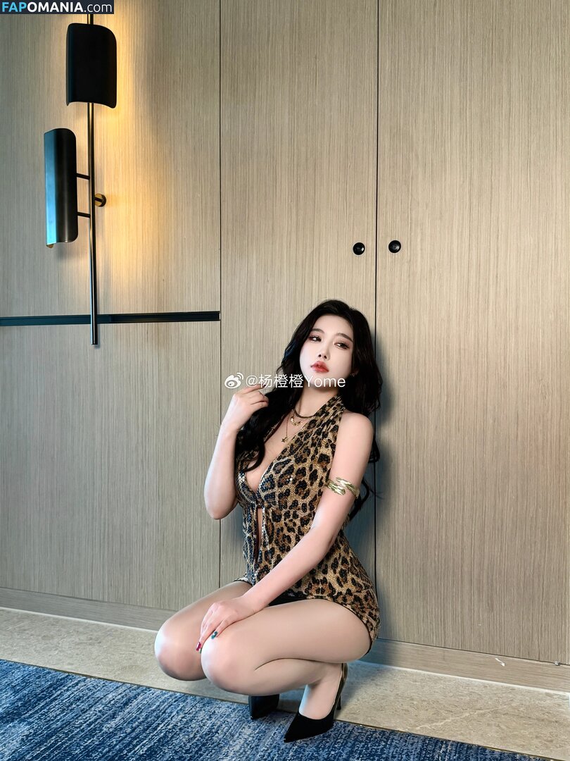 sugarbabyssssu / yangchenchen_yome / 杨晨晨 Sugar Nago OnlyFans  Przeciekłe zdjęcie #32