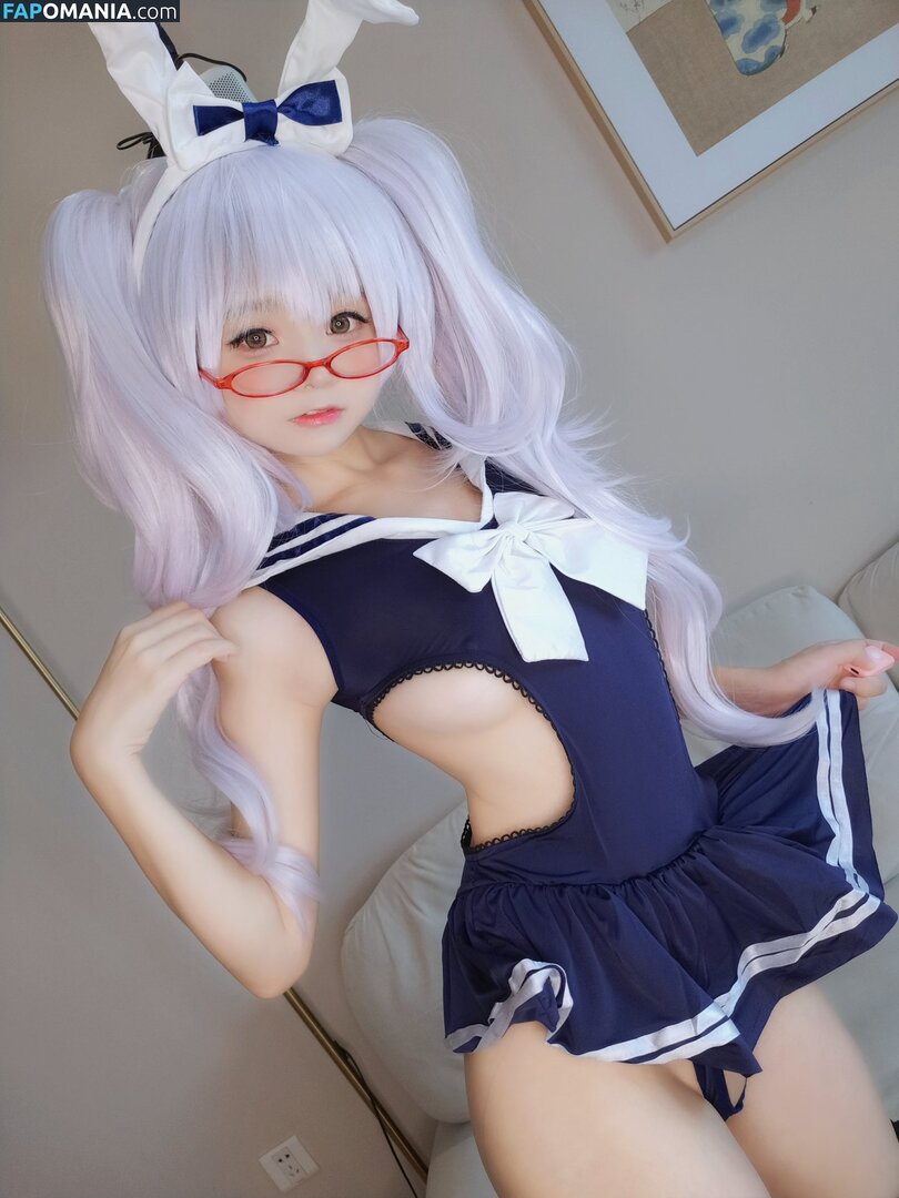 YaoYaoQwQ / yaoyaole / yaoyaoqvq / 軟妹搖搖樂w Nago OnlyFans  Przeciekłe zdjęcie #516