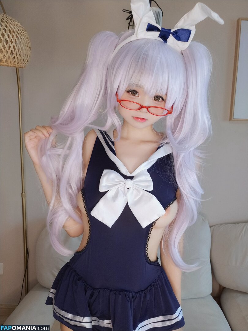 YaoYaoQwQ / yaoyaole / yaoyaoqvq / 軟妹搖搖樂w Nago OnlyFans  Przeciekłe zdjęcie #517