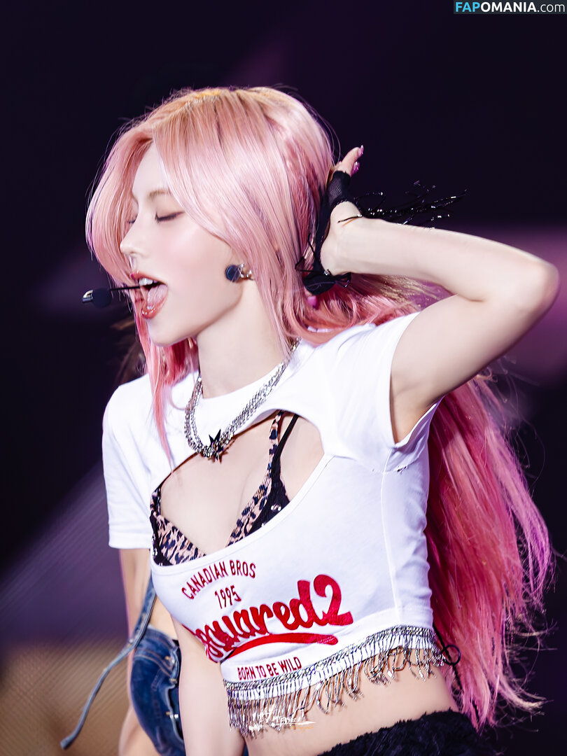 Hwang Ye-ji / ITZY (예지 / Yeji / yezyizhere Nago OnlyFans  Przeciekłe zdjęcie #46