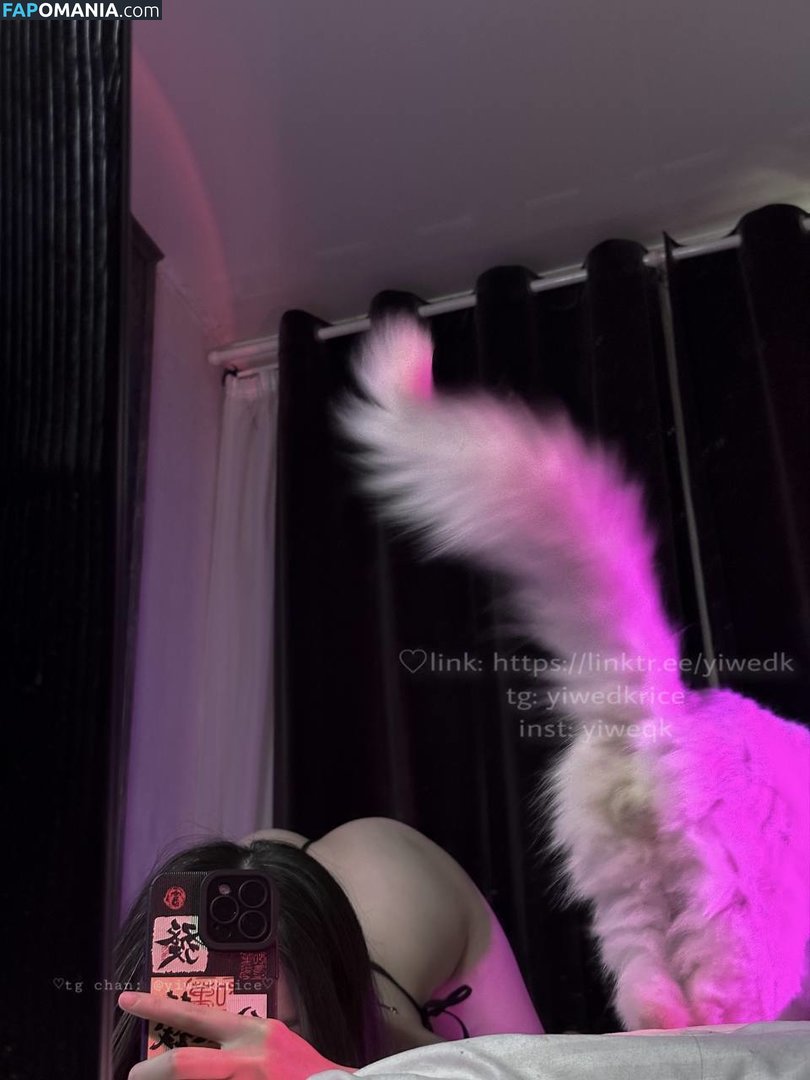 sweetkd / yiwedk / yiweqk Nago OnlyFans  Przeciekłe zdjęcie #4