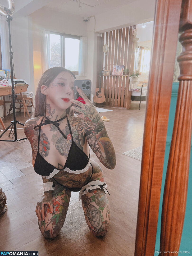 Yoko Nago OnlyFans  Przeciekłe zdjęcie #8