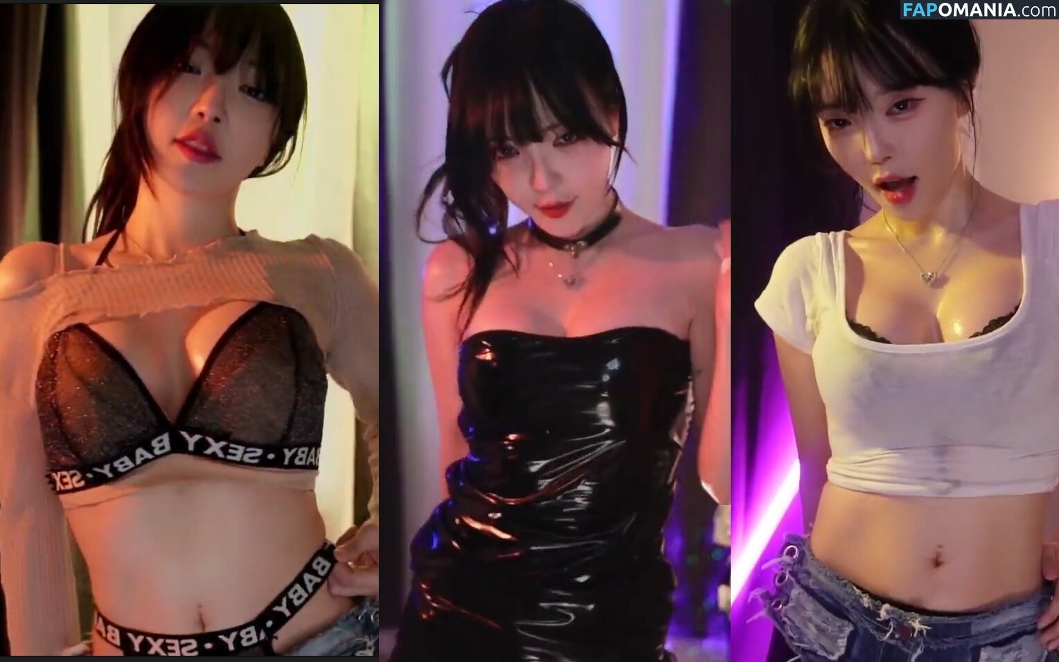 jhjjijji / korean streamer / yoon_froggy Nago OnlyFans  Przeciekłe zdjęcie #1