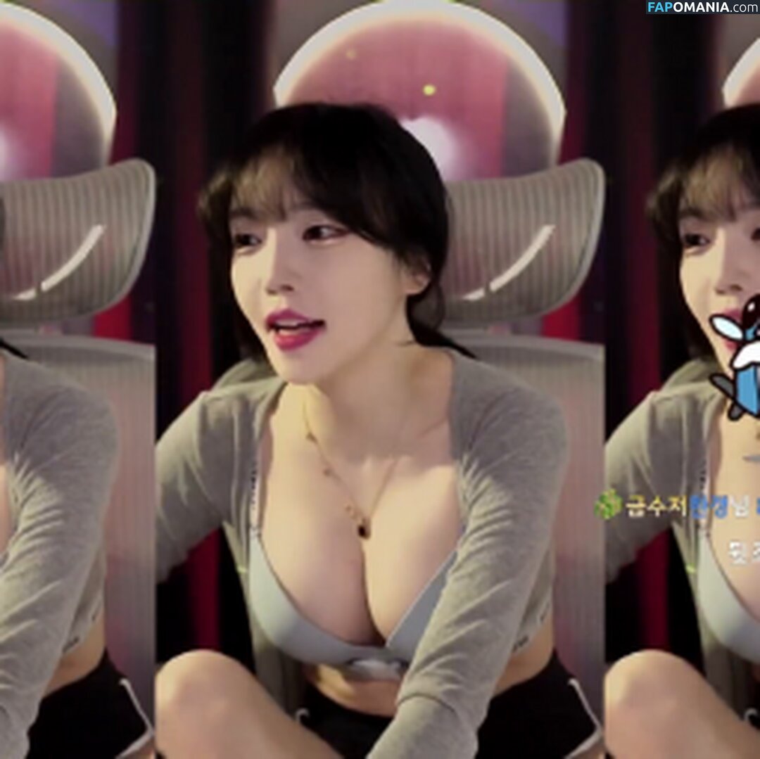 jhjjijji / korean streamer / yoon_froggy Nago OnlyFans  Przeciekłe zdjęcie #122