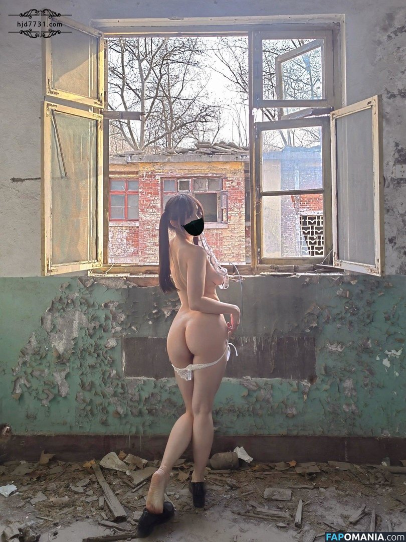  / YourDrug66 / Yourdrug66babe / 六味帝皇酱 / 幼稚园随拍 Nago OnlyFans  Przeciekłe zdjęcie #47